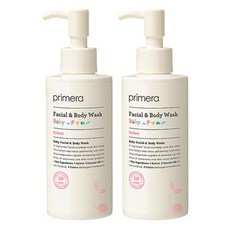 프리메라베이비쿠션