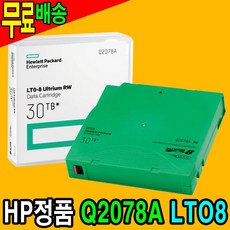 8535421b7151daf04e875c0ed7c86b464026a9fb31d112fa105f513e6e8c.JPG