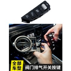 아반떼스포츠블로우오프밸브