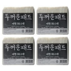 두꺼운패드 대형80g x 100매 애견 강아지 배변패드 4개 25매