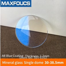 시계 유리 미네랄 글라스 AR 블루 코팅 싱글 돔 1.2mm 직경 30mm ~ 38.5mm 시계 액세서리 교체 부품|수리 도구 & 키트|
