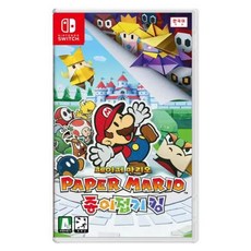 페이퍼마리오종이접기세트