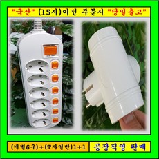 f2ffab7ab8b2f86cf26fe7f4ecac35b378f3bb0fee42cf8abd171a74d4b7.jpg