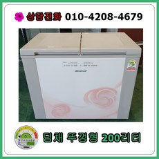 딤채김치냉장고150l