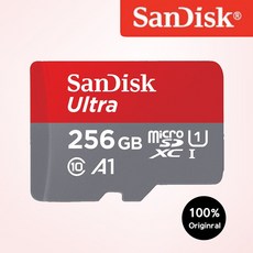 샌디스크 코리아 공식인증정품 마이크로 SD 카드 SDXC ULTRA 울트라 QUAC 256GB