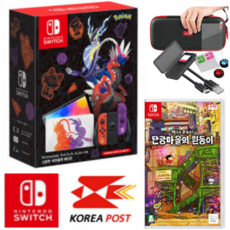 닌텐도스위치 OLED 스칼렛 바이올렛 에디션, OLED포켓몬에디션+짱구는못말려 흰둥이+9종악세사리