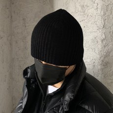헬린이상점 데일리 무지 비니 스키 모자 빅사이즈