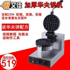 c918ac4e9cd4f961a6623432b826e0ce714ad0c477948418fc140918d6b9.jpeg