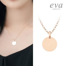 14k각인목걸이