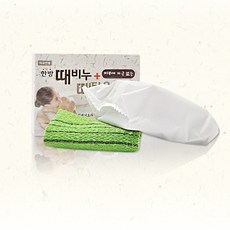 한방 때비누 120g 약국전용(때타올 포함) 각질제거