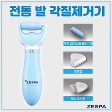 //상품명