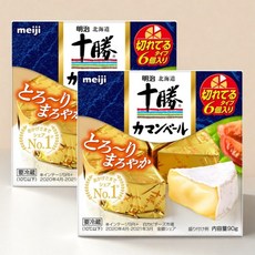 일본 메이지 훗카이도 도카치 까망베르 카망베르 치즈 6조각 90g x2박스, 2박스