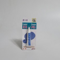 접점 구리스(Contact Grease) 전기적인 접촉 접점 윤활제 DC-114 5g 80g, 1개
