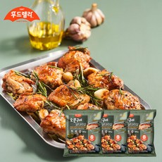 푸드렐라