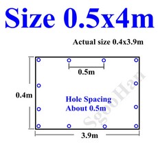 트라이크그늘막