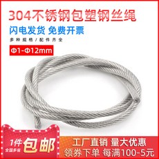 b5369926bb3df0550962c5354813e8bce8c6f189b83787c6611b2bdf0b10.jpg