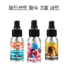 [3개[ 매드센트 향수 3종 세트 오버웸+메시헤즈 +팝라이트닝, 30ml, 1개 - 오버웸향수