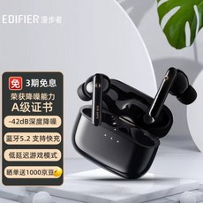 애플파이어와이어