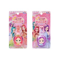 시크릿쥬쥬멜로디시계