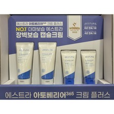 에스트라 아토베리어 크림플러스 세트 90ml X 2 바디 50ml X 2, 1개