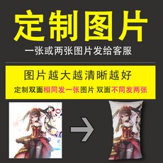 a4d8d22d76af62145f6ee76b49a696b94366dce6361e8fe39f9b6211d964.jpg