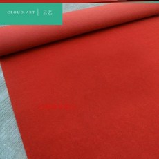 카페트타일두께