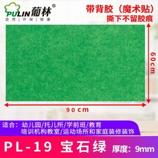 7be2d040145b890927e7ee6a491d9c26ab6d8e3fcdd1afb0f6437fefbe94.jpg