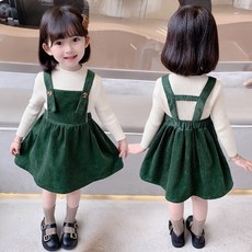 아오스타니트멜빵