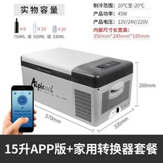 c771fa3ea70e76c8206128e9dd63ecd7b9fd36fbdf6626a8adc679b2d6cc.jpeg