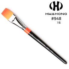 화홍메이크업브러쉬