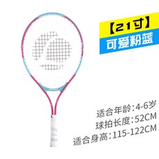 135109b17988c673e2b3884b4ae18cfbac8500f9ad9b08641149fcce5327.jpg