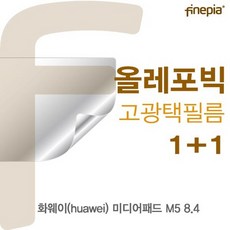 fdf112ddf63cc083f82a2443b184e27344b3391a2b26e20d87df79526aa9.jpg