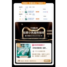 아이리버넥밴드