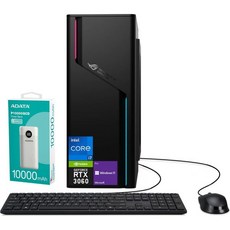 ASUS ROG G22CH 인텔 i7-13700F 엔비디아 지포스 RTX 3060 12GB GDDR6 게이밍 데스크탑 64GB DDR5 RAM 2TB SSD 공기 냉각기, 3060 미국직구, 16GB RAM | 1TB SSD, 16GB