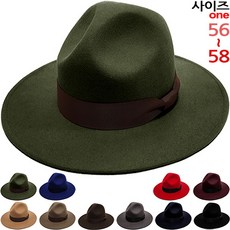 울페도라