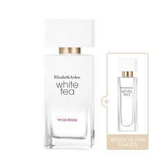 엘리자베스아덴 화이트티 와일드 로즈 EDT 50ml [+미니어처증정]