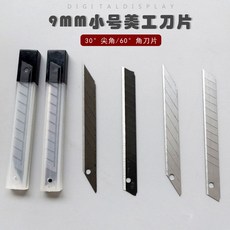 06e9d6e6d5d33ceee0a03c1ab0bc93c71e59ff481e2cf67a9c5f3f088341.jpg