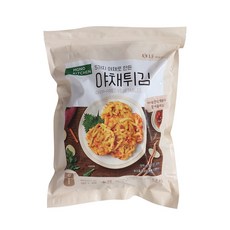 가지튀김