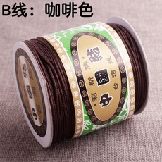 14827aabcfc4809d7fd894c591cb04e683469bdc93ca045b5e169846fce6.jpg