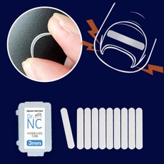 내성발톱교정기와이어