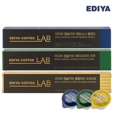 이디야캡슐머신