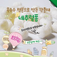 옥수수전분완충재