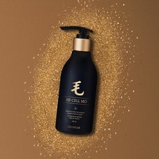 리셀모