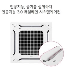 TW0900A2UR 추천 1등 제품