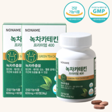녹차 카테킨 체지방 다이어트 보조제 600mg, 2개, 60정