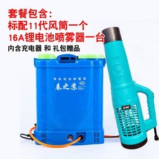 296c4142565ab1b332069c4f1709cad810bda3d21f54d9a1adb2366550f5.jpg