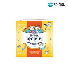 마이비데물티슈키즈