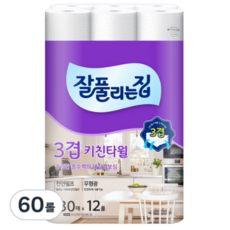 백앤 잘풀리는집 천연펄프 키친타올 130매, 660개