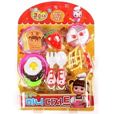 콩순이케익하우스