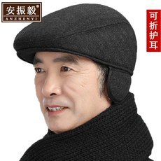 ea31ad8b3bf85867dadd5a4e2a11f0d23072dad78ab590722b6e8c36c2b4.jpg